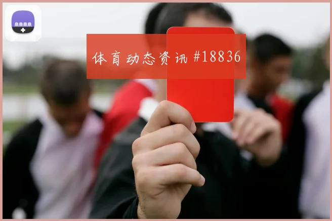 6月24日瑞士对加拿大历史交锋