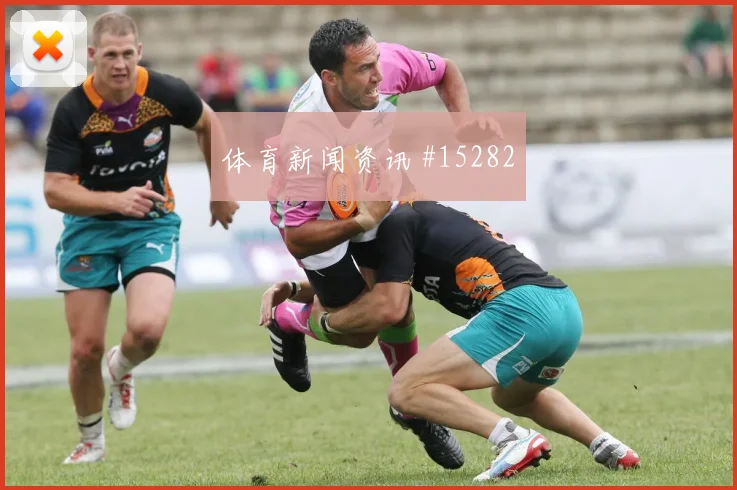 马赫雷斯面对奥地利防线反击推进能否提速走势研判