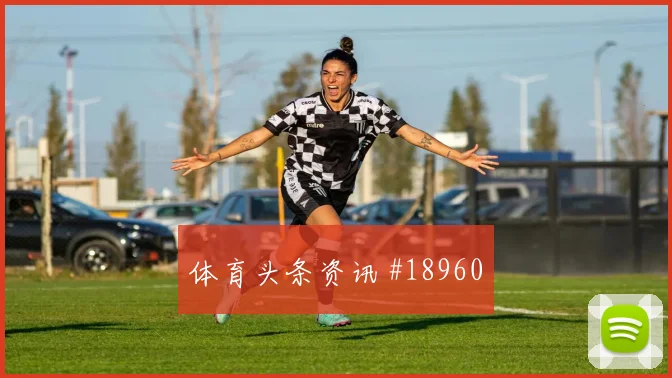 2026世界杯雷纳迎战土耳其带球推进是否顺畅看点梳理